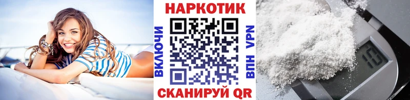 Сколько стоит Когалым Амфетамин МЕФ ГАШ Конопля