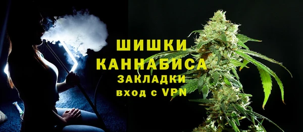 альфа пвп VHQ Майский