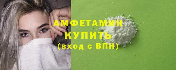 мдма Медногорск