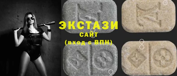Альфа ПВП Магас