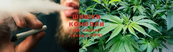 мяу мяу кристалл Медвежьегорск