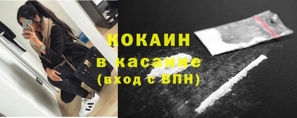 тгк Мегион