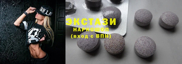 кокс Магадан