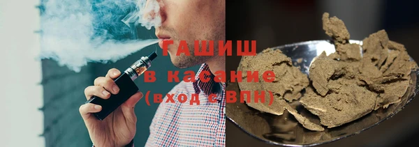 Альфа ПВП Магас