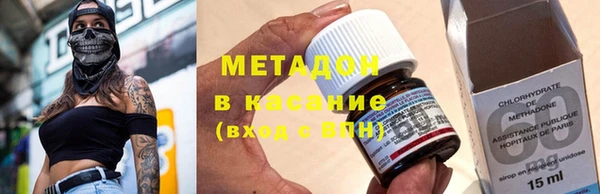тгк Мегион