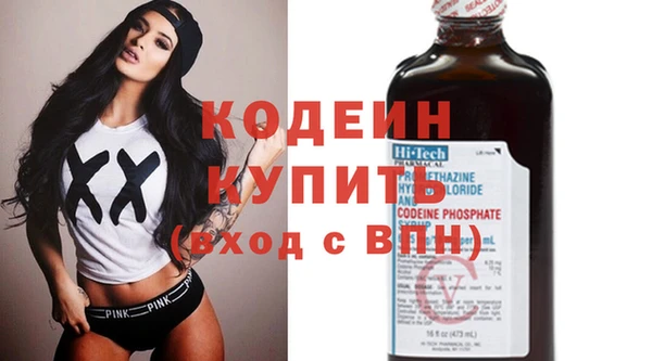 кокс Магадан