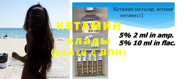 тгк Мегион