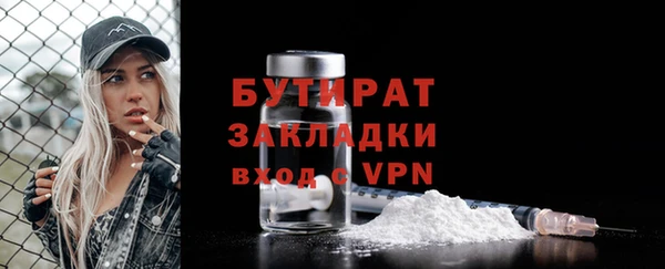 кокс Магадан