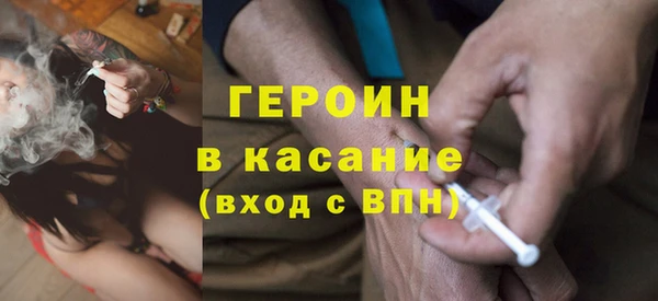 тгк Мегион