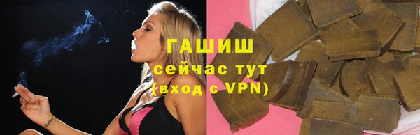 прущие крисы Тайга