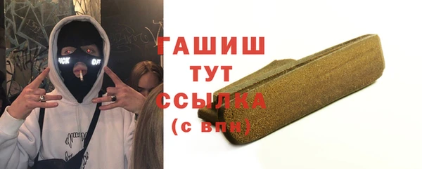тгк Мегион