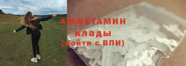 тгк Мегион