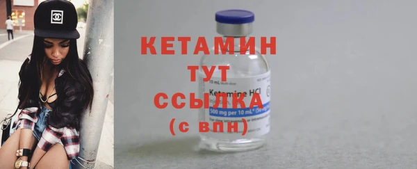 мдма Медногорск