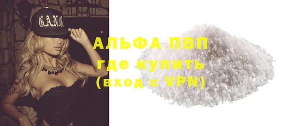 тгк Мегион