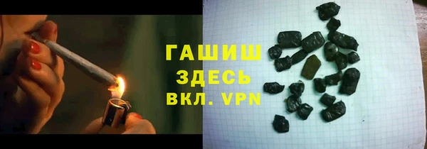 мдма Медногорск