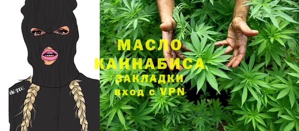 кокс Магадан