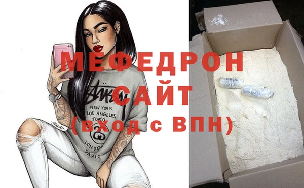 ГАЛЛЮЦИНОГЕННЫЕ ГРИБЫ Ростов