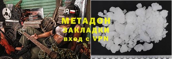 MESCALINE Волосово