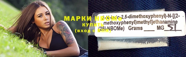 Альфа ПВП Магас