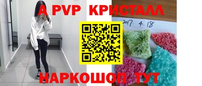 метадон Донецк