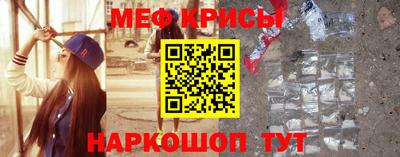 метадон Донецк