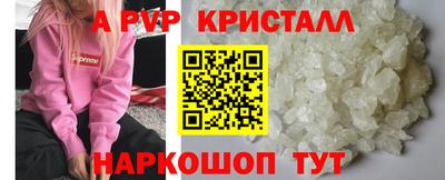 ECSTASY Дубна