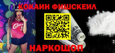 метадон Донецк