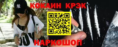метадон Донецк