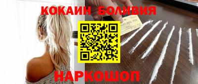 круглые Донской