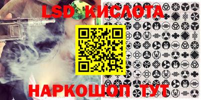 метадон Донецк