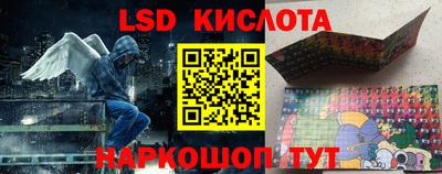 кокаин перу Аргун