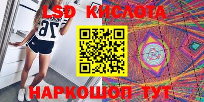 круглые Донской
