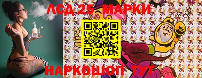 метадон Донецк