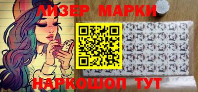 метадон Донецк