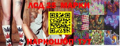 кокаин перу Аргун