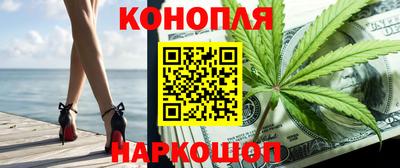 кокаин перу Аргун