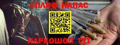 кокаин перу Аргун