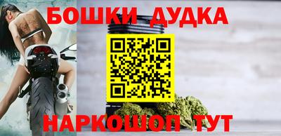 круглые Донской