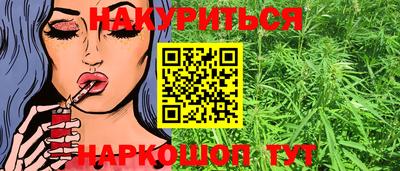 кокаин перу Аргун