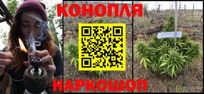 кокаин перу Аргун