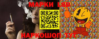 бутират Апрелевка