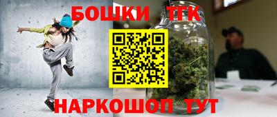 метадон Донецк