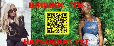 круглые Донской