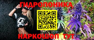 круглые Донской