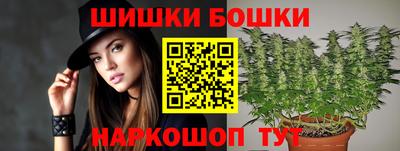метадон Донецк