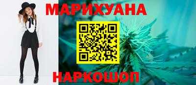 метадон Донецк