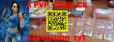 метадон Донецк