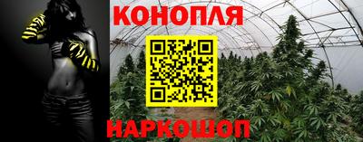 метадон Донецк