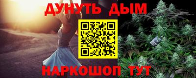 круглые Донской