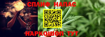 круглые Донской
